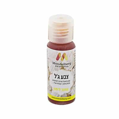 צבע מאכל ג'ל - צהוב לימון מנדלברג