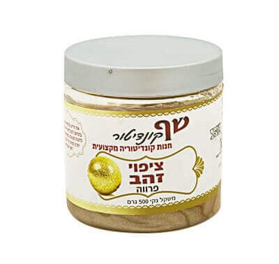 ציפוי זהב