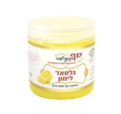 גלסאז לימון