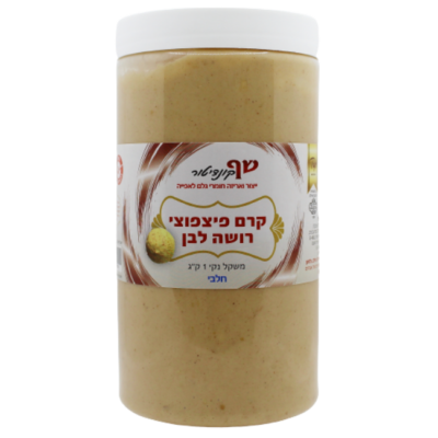 פיצפוצי רושה לבן 1 ק"ג (בטעם פררו רושה) - שף קונדיטור