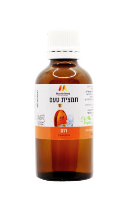 תמצית טעם וריח – רום - שף קונדיטור